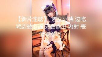 [2DF2] 千人斩探花第二场长相甜美短发妹子3p啪啪，一起口交镜头前翘屁股抽插猛操 [BT种子]