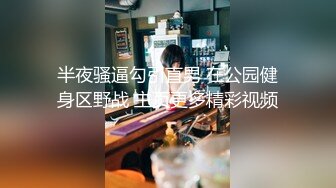 【cos系列】角色扮演女仆月野渚每天早上都会用邋遢的湿口交唤醒你。