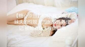  长发素颜女友小泰妹，露脸白丝女上位无套操白虎，后入大奶乱颤表情极其享受