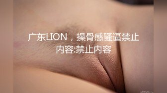 麻豆传媒 MM-064《女教师时间暂停》任意把玩巨乳老师