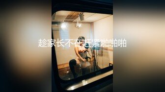 [XIUREN秀人網] 2021.06.23 No.3573 美七Mia