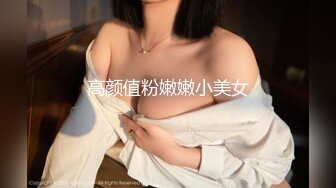 ✨性感小骚货✨淫乳女神〖下面有根棒棒糖〗无套爆操性感空乘制服的小骚货，魔鬼身材白虎粉逼无套中出内射