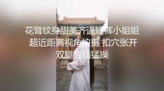 Queenseoa00」轻度调教私拍合集 (1)