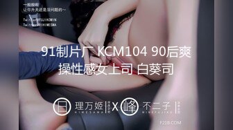 4/13最新 小仙女足交啪啪双腿夹腰使劲操萌萌哒KISSVIP1196