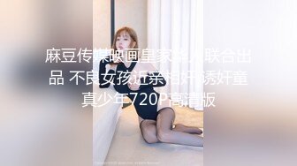 【新片速遞 】 YC商场抹胸白裙丸子头美妞❤️紫色情趣内前面透视一片黑森林