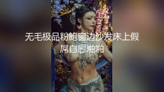 国产精品熟女福利久久AV