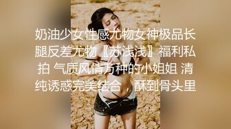 天美传媒TMX001 富婆的专属小穴按摩师  西门庆