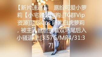 激烈性爱~丝袜裤袜~办公室厕所性爱【72V】 (25)