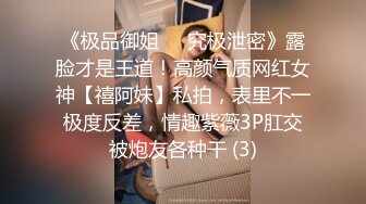 新流劲爆万人求档OnlyFans网红男女通吃SM调教御姐maya女王订阅第二季~绳_缚虐乳拘_束强制高潮鞭 (10)