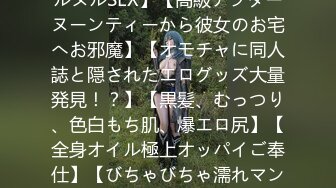 竞技歴10年！ 県大会优胜経験あり！ 洗练されたスレンダーFcupボディ！ 美人すぎる现役陆上选手AVデビュー！