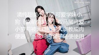 秀人网 潘娇娇 核弹巨乳超大尺度姐妹花厨娘一块撸串和摄影师一块3P+隐藏版 (2)