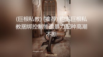 后入极品牛仔少妇，没戴套才是爽