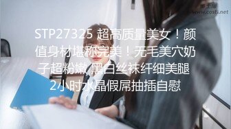 老司机都钟情于女上位享受带来的快感