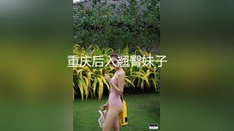 p站极品一线天白虎嫩B【pinkloving】合集【89V】 (43)