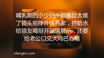 在家操素颜女友 掰开内内就无套插入 嗯 不要嘛 很害羞 不好意思露脸 鲍鱼真粉嫩