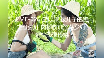 [200GANA-2614] マジ軟派、初撮。 1741 『手を使わずに自分でイける…♪』衝撃の変態女とのSEXに成功！自らを彼氏の肉便器だったと語る真正ドM！ムッチムチの体にHカップのおっぱいに大き