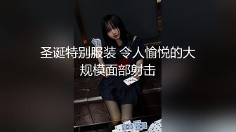 老哥网约韵味十足人妻小少妇，趴在身上吸吮奶子，把头埋在双腿之间舔逼，骑乘扭动屁股，扶着大屁股爆插猛顶