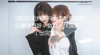 坐标0512，野战时刻，苏州吴江附近的女生或少妇可约我