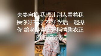 男雇主强上女保洁