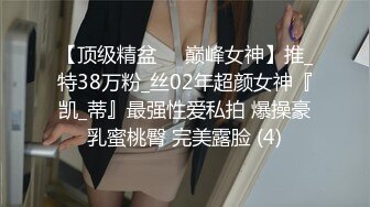 5/19最新 乖乖的无毛逼露脸小母狗让小哥各种玩弄抽插插的好深VIP1196