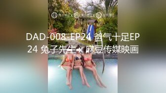 蜜桃传媒PMUP002毒角show健身房做爱流出