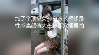 Onlyfans推特网红 极品身材颜值眼镜娘 xreindeers 欲求不满漂亮大奶人妻吃鸡啪啪 第