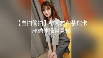 【极品网红牙套美女】换上情趣装吸吮大屌丝袜撕裆翘起屁股后入猛顶骑脸颜射爽翻天