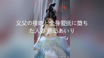 《电报群精品泄密》推推良家韵味十足爱吃精淫妻【小爱同学】淫乱日常自拍视图遭曝光733P 86V