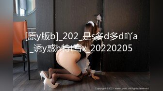 大神仓本C仔系列啪啪极品哎呀哎呀黑丝外围女1080P无水无码露脸完整版