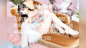 办公楼女厕全景偷拍多位美女职员的各种美鲍2