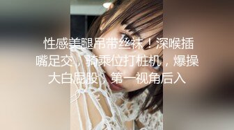 【超顶乱伦大神】萝莉小表妹 私人影院操上表妹 美妙快感动情配合 白虎蜜穴泛浆拉丝 肉棒无套超爽抽插内射