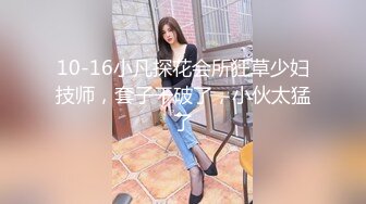 大神商场尾随偷拍 美女裙底风光碎花裙学妹和闺蜜逛街可爱粉色内内多视角CD