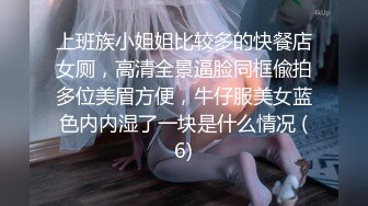 【韩国三级】無法忍受的性遊戲