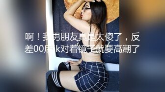 女神级小宝贝露脸吃饱喝足开始伺候大哥啪啪，完美好身材性感的纹身，口交大鸡巴搞得好硬，撅着屁股享受抽插