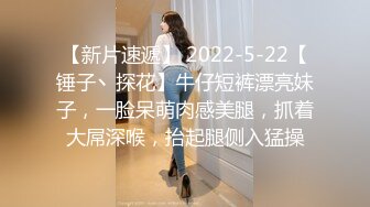 天美传媒TM0127极品骚护士-张雅婷