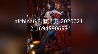 2/21最新 丰满美臀小少妇摸摸屁股扣骚穴按头深喉口交VIP1196