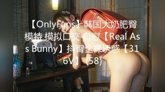 SWAG 外面看不到仙女开箱「阿芙拉多珠震动」 Funnyg