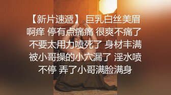 热情小姐姐看她怎么主动为你服务