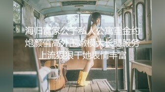 (蘿莉社)(lls-86)(20221218)戀父蘿莉 不想要後媽 主動為爸爸排憂解難-阿雅