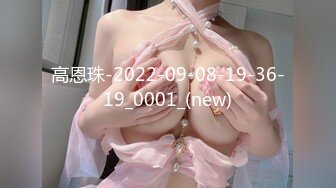 (sex)20230904_少女柔柔_1668248552