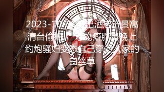 天美传媒 SQGY07 色情公寓EP7 第七集 美嘉的失恋忌日