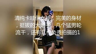 肉感大奶骚熟女，洗完澡吃点水果再开操