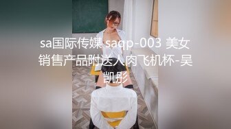 杏吧李寻欢__极品高颜值外围女神