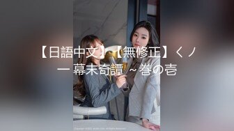 餐厅女厕蹲守年轻少妇的极品小黑鲍