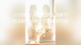 【精东影业】 JD-124 美少妇被男技师各种套路❤️诱惑骗炮