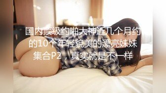 TW女中极品短发小美眉❤️脱光衣服到洗澡然后穿衣全过程