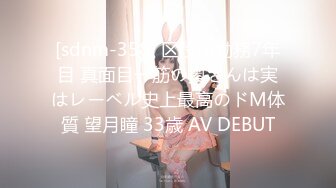 加拿大韩裔博主ms_meancreature（Bree Wales Covington）onlyfans高清原档资源合集 (112)