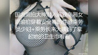 手机直播女上位啪啪秀边插边出水浪叫不断逼逼无毛不要错过