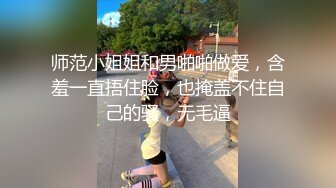 TM0147.王小妮.顾小北.虞姬.淫乱4P三儿媳.公公大战三女.喜提淫乱天伦.天美传媒