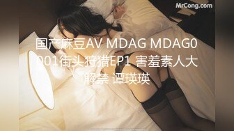 亚裔博主mvlust（mvLust）onlyfans高清原档资源合集【247V】 (10)